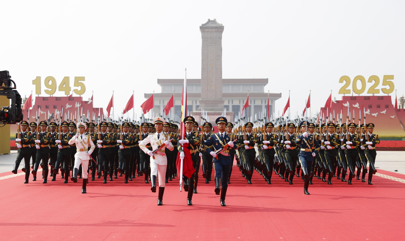 铭记历史、缅怀先烈、珍爱和平、开创未来
